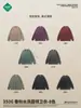 Sudadera con capucha unisex de peso pesado, cuello redondo, forro polar, 350 g, lavada, manga larga, holgada, para otoño e invierno, marca de moda, talla grande, personalizada