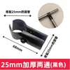 Conector de tubería de acero inoxidable sujetador de tubería de acero accesorios para tendedero junta de tubería redonda de 25 mm hebilla fija venta al por mayor