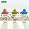 Garrafa de Água com Alça Infantil de Grau Alimentício, Jarra de Água Quente e Fria, Copo Portátil para Viagem ao Ar Livre, Garrafa de Água Esportiva, Copo Térmico, Múltiplas Especificações
