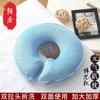 Almofada para Salão de Beleza Almofada Facial com Buraco Almofada para Cama de Massagem com Buraco Almofada de Cabeça Almofada de Látex Rosto Silicone Fundo Duro