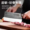 Cuchillo de Cocina de Acero Inoxidable Forjado para Cocina Casera Afilado Chef Rebanador de Carne Hueso Picador Fabricante Venta al por Mayor