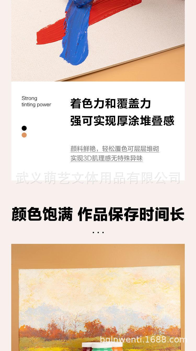 详情-08.jpg