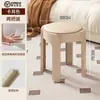 Taburete Bajo Tapizado Espiral para el Hogar, Resistente y Duradero, Apilable, Taburete Pequeño para Mesa de Centro de Sala de Estar, Cómodo para Sentarse Largamente, Taburete Bajo para Niños