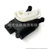 Adecuado para Chrysler 17-25 Grand Voyager Motor Servo del Aire Acondicionado 68308957Aa
