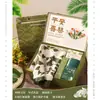 Regalos para el Día del Maestro para Mamá y Personas Mayores, Regalos de Cumpleaños Prácticos y de Alta Gama para el Día del Maestro, Regalos de Agradecimiento para Maestros