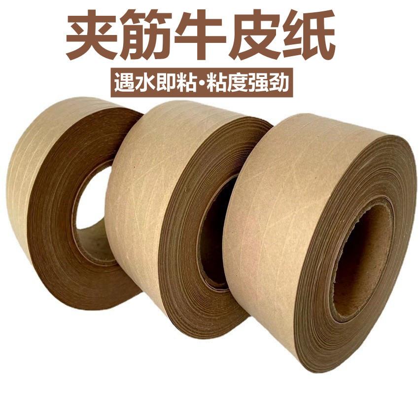 O1CN018xqYuk1Bs2pVeatPW_!!0-0-
