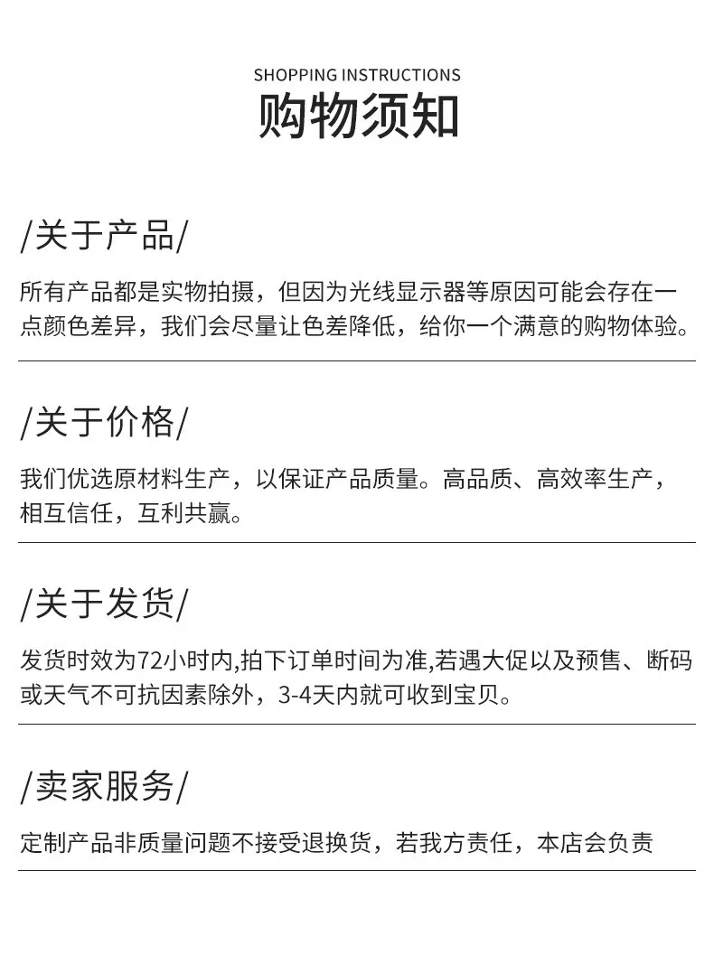 详情图片_13