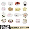Pegatina Mágica de Gatito Tostada Pescando Kawaii Adorable Dibujo Animado Pegatina para Flequillo Herramienta de Peinado para el Lado del Cabello de Niña
