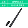 Accesorios para cable de bajo voltaje terminal de cable termorretráctil SY-1 manguito de derivación de cable aislado engrosado impermeable manguito de cinco dedos
