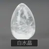 Venta Caliente Transfronteriza Huevo de Cristal Natural Semiprecioso Ónix Huevo de Pascua Huevo de Pájaro de Amoy Artesanías de Cristal Adornos