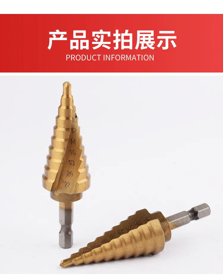 详情页_09.jpg