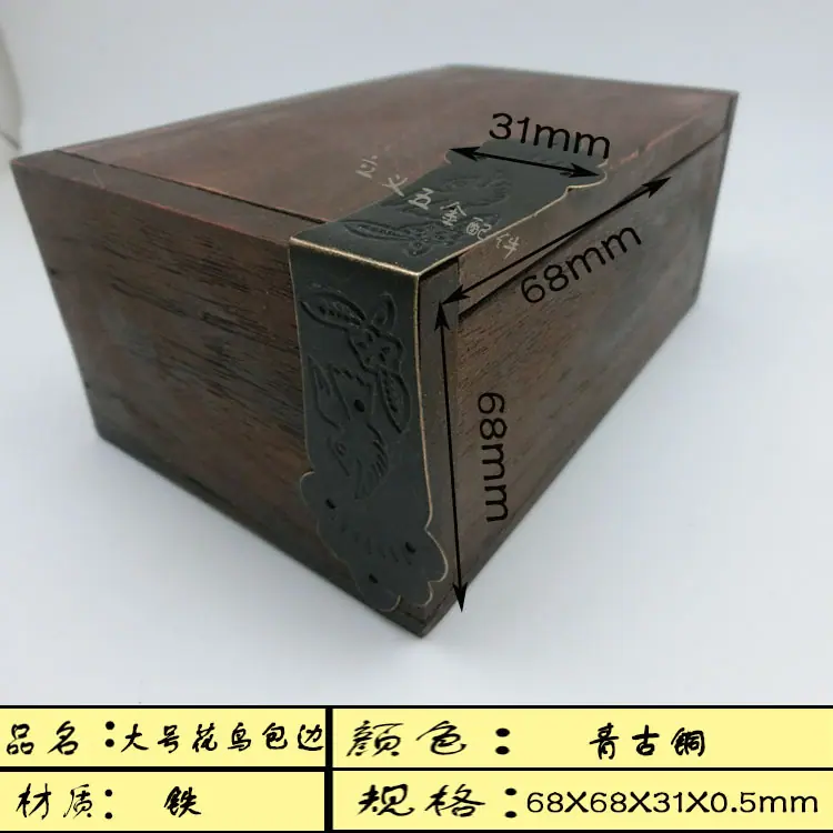 花鸟包边大号-01.jpg