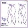 Cinta para el Cabello Trenzada Atada con un Moño Pinza para el Cabello Coletas Dobles Blancas Accesorios para el Cabello para Mujeres para Atar su Cabello Diadema de Serpentina Súper de Hadas Tocado