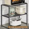 Estante de Almacenamiento para Cocina, Estante para Colocar Microondas, Horno y Arrocera en la Parte Superior del Refrigerador, Estante Retráctil Multifuncional para Almacenamiento de Ollas