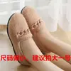 Chinelos de Algodão Quentes de Inverno para Mulheres, Sapatos Internos Espessos Antiderrapantes, Pantufas Confortáveis de Pelúcia com Solado Macio