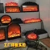 Núcleo de Lareira Digital Personalizado Parede de Fundo Embutido Fogo Artificial Estilo Europeu Sala de Estar Gabinete Decorativo Aquecedor Casa