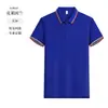 Camisa de verão masculina resistente transfronteiriça com um ombro, toque de alta qualidade, camiseta personalizada de manga curta, roupas de trabalho, camisa polo com bordado estampado