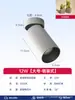 2026 Nuevo Modelo Foco LED de Espectro Completo de Alto Brillo para Sala de Estar y Tienda de Ropa, Foco de Montaje Superficial de Gama Alta en Stock