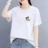 Camiseta de Manga Corta de Verano para Mujer Tallas Grandes, Nueva Colección, para Gorditas, que Disimula la Barriga, Adelgazante, Comercio Exterior, Top Pequeño Chic Único, Más Vendido