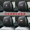 Funda para Reposacabezas de Respaldo de Coche Funda para Reposacabezas de Asiento Decoración de Funda Modificación de Coche Accesorios para Coche Toalla Explosiva para Reposacabezas