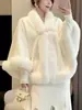 Estilo República de China felpa gruesa chal pelo blanco con qipao lolita chal otoño invierno boda cálido vestido formal