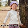 Camiseta interior Betis para niños Top para bebé Manga larga Otoño e Invierno Ropa de casa para niñas Cuello alto parcial Camiseta para niños Ropa para niños