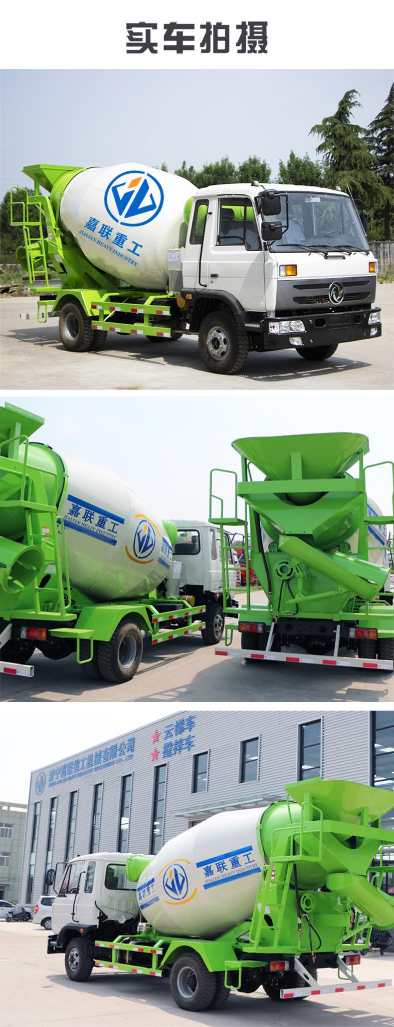 国三东风---副本_10