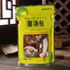 Pacote de Sopa de Cogumelos Sete Cores de Yunnan, Incluindo Cogumelos Comestíveis, Cogumelos Morchella, Flores de Cordyceps, Cogumelos Matsutake e Mais, 7 Tipos em um Pacote de 100g, Variedades Diversas