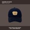 Gorra de béisbol de copa suave para mujer, estilo retro americano para cara pequeña, gorra Joker de ala ancha, versión coreana del sombrero nuevo para hombre