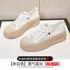 Zapatos de Pescador Talla Grande para Mujer Verano 2025 Nuevos de Encaje y Malla Casuales con Suela Gruesa de Caña Baja Estilo Chanel Pequeño Tejidos Transpirables de Malla