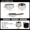 BUERK equipo para camping y picnic al aire libre, juego completo de utensilios de cocina para camping, juego de utensilios de cocina 304 para camping familiar al aire libre