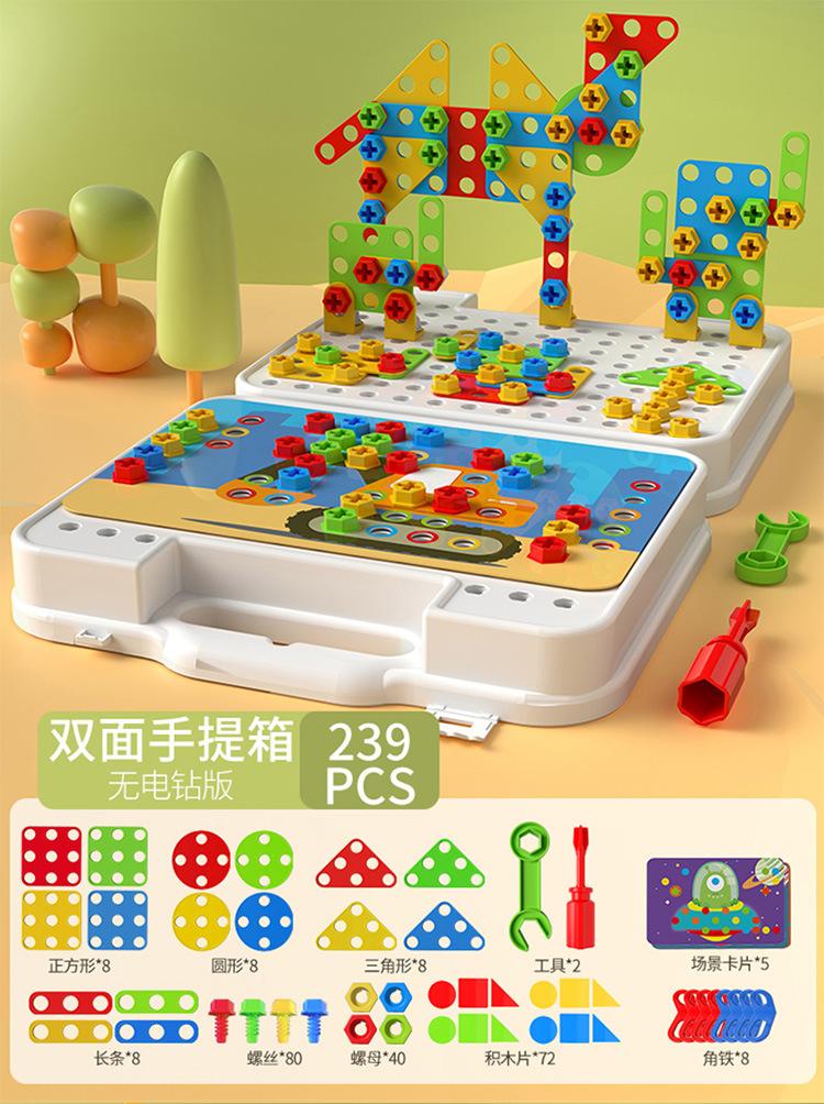 详情图片_11.jpg