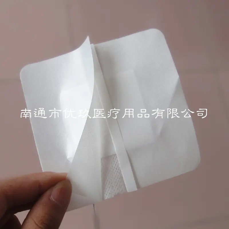 无纺布敷贴10X10(4)_副本