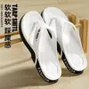 Nuevas Chanclas de Estilo para Hombre en Verano, Zapatos de Playa Antideslizantes de Suela Suave, Chanclas, Chanclas Deportivas Casuales, Modernas y Resistentes al Desgaste