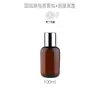 Nueva Botella Redonda Gruesa de PET de 100 ml para Artículos de Tocador de Viaje Portátil para Avión Botella Rellenable Botella para Limpiador Facial En Stock