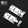 Pestillo de acero inoxidable de resorte botón autoelástico engrosado cerrojo para puerta y ventana montado en superficie anti-robo hogar pestillo de doble cabeza de 4 pulgadas