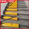 Soporta Empujador Hidráulico Personalizado. Deslizador de Minería Fácil de Usar. Deslizador Ajustable de Empuje Yt4-8A