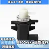 Válvula Solenoide de Turbo 1K0906627A Adecuada para Volkswagen Golf Passat Audi A3 Venta al por Mayor