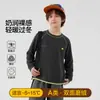 Camiseta térmica EnpaiGirls con mangas raglán, nuevo estilo otoño e invierno, ropa interior térmica para niños, camiseta para niños