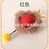 Pelota de juguete para gato transfronterizo auto-hi pelota para gato juguete para gato pelota rodante de peluche para mascota juguete para gato mascota