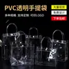Em estoque bolsa de compras transparente em PVC bolsa de plástico PVC flores simples bolsa de presente para mãos bolsa de PVC com fecho oculto atacado