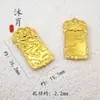 Nuevo Más Vendido Dorado Arena Imitación Oro Antiguo Nube Auspiciosa Ruyi Candado Colgante Accesorios para Coche Colección de Colgantes Accesorios DIY Lote