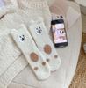 Calcetines de Terciopelo Coral que No Sueltan Pelusa para Mujer, Calcetines con Orejas de Oso Estéreo, Dibujos Animados para el Suelo, Espesos Cálidos para Dormir de Otoño e Invierno