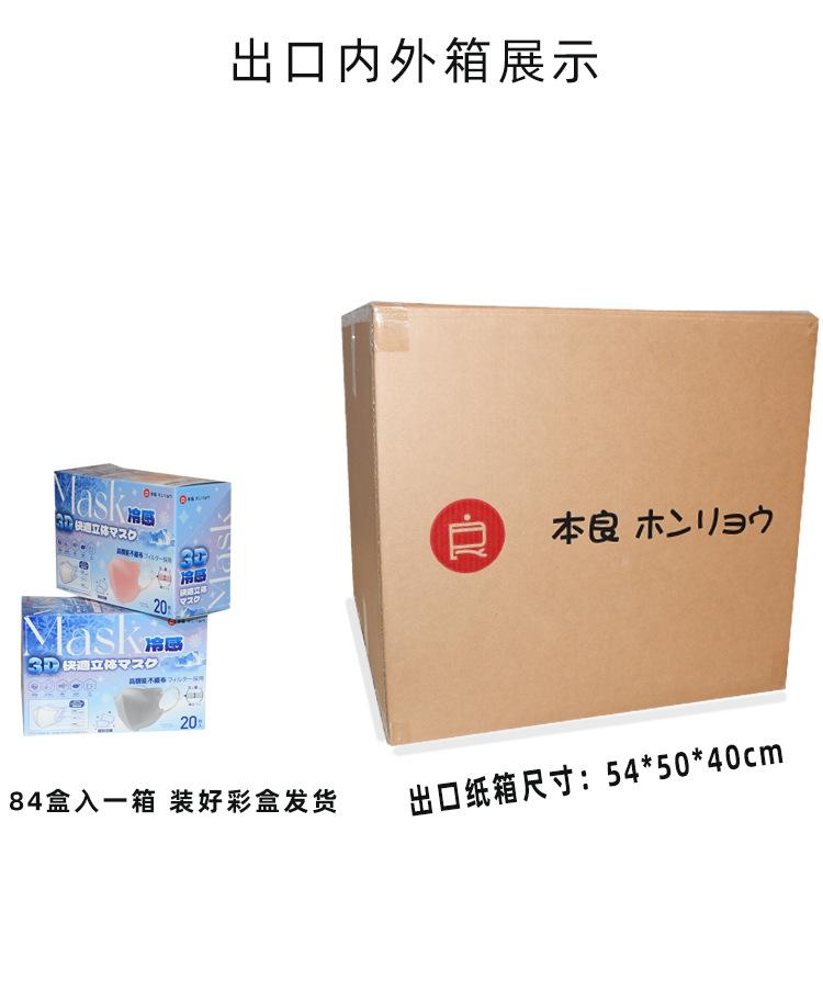未标题-1_01.jpg