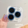 Película Protetora de Lente Olho de Águia Luminosa é Adequada para as Lentes da Câmera do Novo Apple 17P/17Pm/18P/18Pm