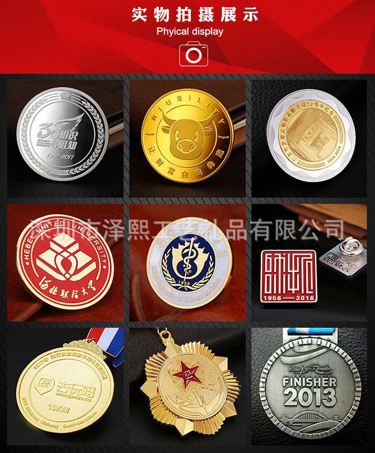 4实物拍摄.jpg