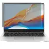 Adecuado para Wiko Himatebook D14 Se Película Protectora Hd Ar Portátil Película Suave Mate Tipo Papel 14pulgadas