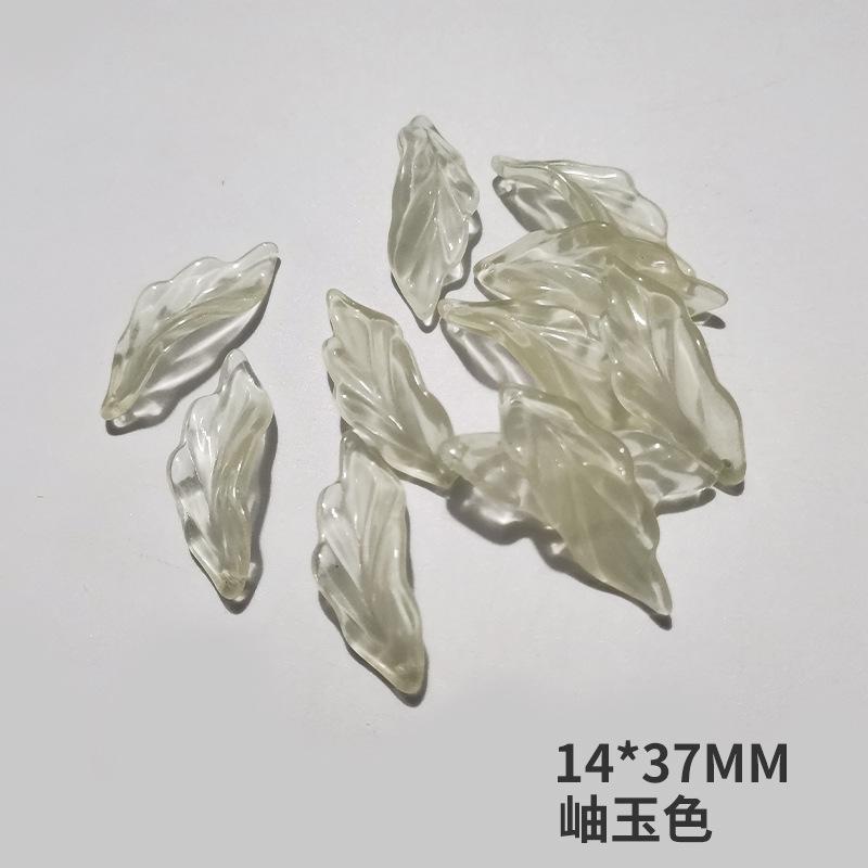 270