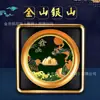 Adornos Tridimensionales de Lámina de Oro Puro 999, Pinturas Decorativas para el Hogar, Regalos Promocionales, Recuerdos, Regalos Artesanales de Pintura con Lámina de Oro