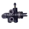 47910-34070 Es Adecuado para Toyota Land Cruiser, Hilux y Hiace Válvula Distribuidora de Frenos Válvula Proporcional